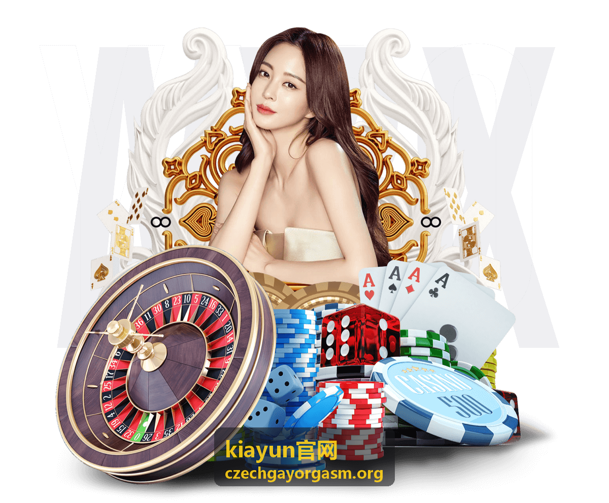 kiayun官网在线教育官网案例